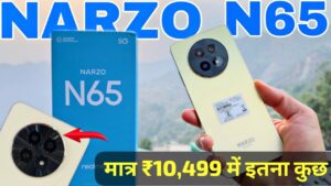 50MP कैमरा, 5000mAh बैट्री और 128GB स्टोरेज वाली Realme का 5G स्मार्टफोन हुआ लॉन्च