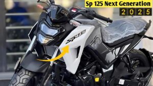 शानदार फीचर से बाजार में Apache को करी टक्कर दे रही New Honda SP 125 स्पोर्ट बाइक