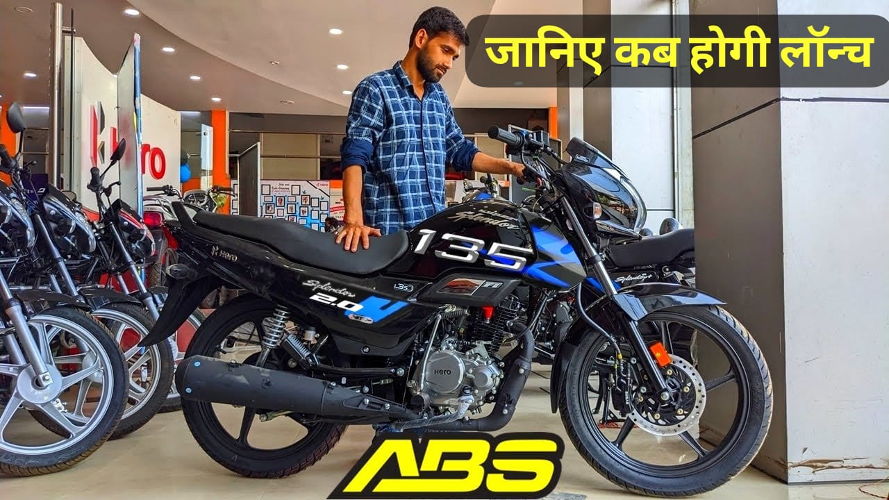 New Hero Splendor 135