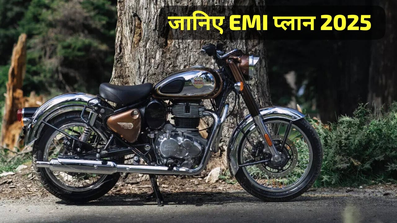 Royal Enfield Classic 350