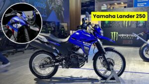 250cc इंजन के साथ Yamaha Lander 250 जल्द होगी लॉन्च, सीधे Kawasaki को देगी भारी टक्कर