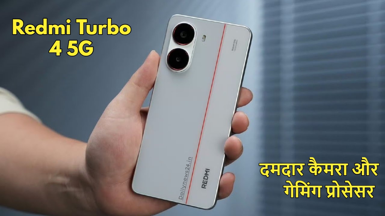 Redmi Turbo 4 5G