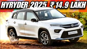 लगजरी इंटीरियर के साथ सभी के दिलो पर राज करने आ रहा Toyota का यह शानदार कार Hyryder