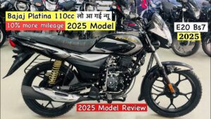 70 किमी रेंज वाली Bajaj की इस लोकप्रिय बाइक Platina का जल्द हो रहा नयें अंदाज़ में पेशी