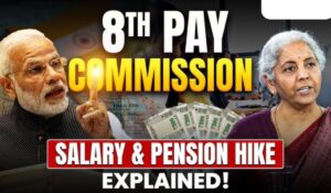 7th Pay Commission Update: अब सरकारी कर्मचारियों को मिलेगी पेंशन और ग्रेच्युटी, लेकिन ये शर्तें जानकर चौंक जाएंगे