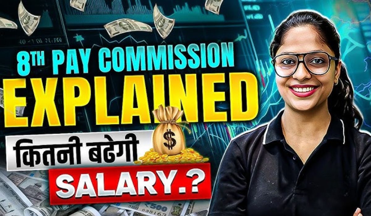 8th Pay Commission