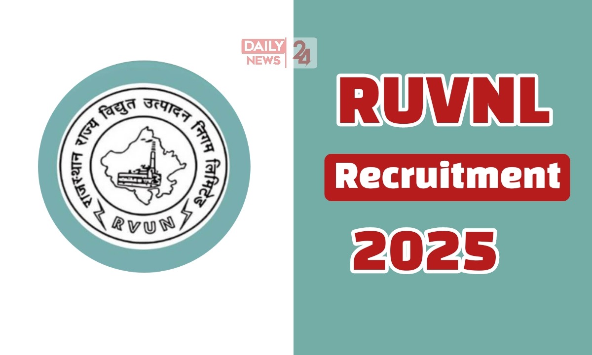 RUVNL Recruitment 2025