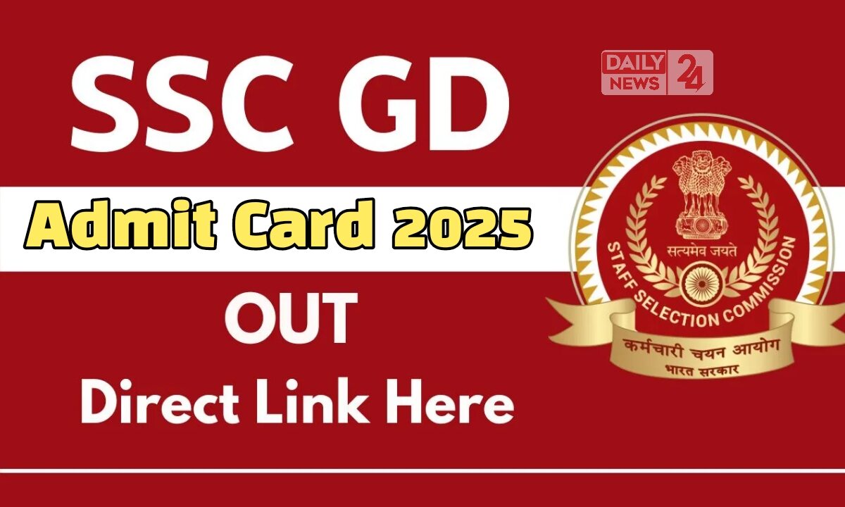 SSC GD Admit Card 2025