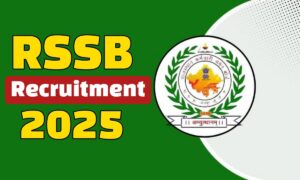 RSSB Recruitment 2025: पशुधन सहायक के सैकड़ों पद खाली, 12वीं पास के लिए नौकरी का सुनहरा मौका