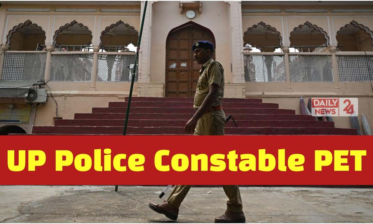 UP Police Constable PET