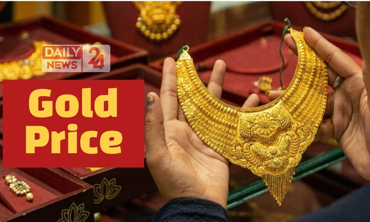 Gold Price Today 