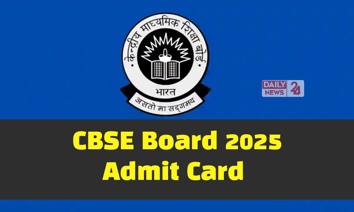 CBSE Board Exam Date Sheet 