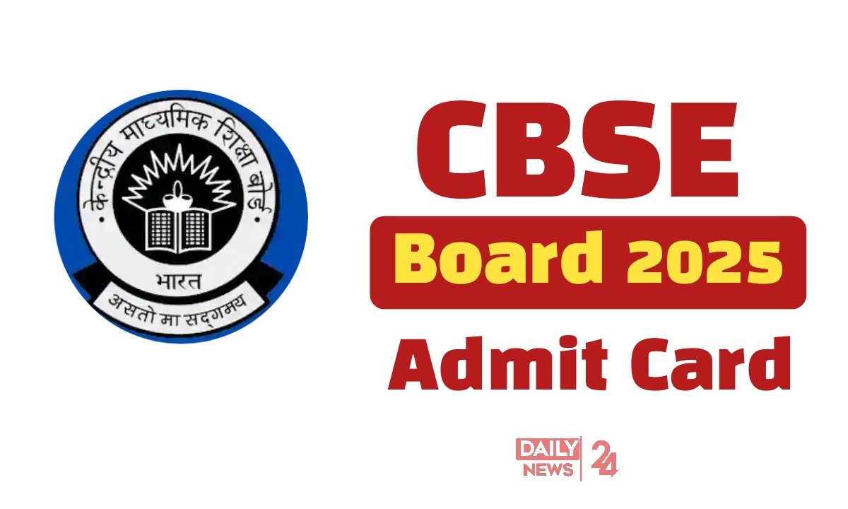 CBSE Board Exam Date Sheet 