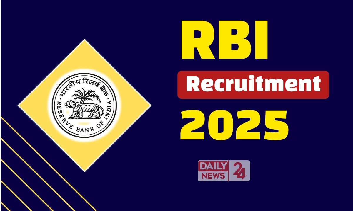 RBI Recruitment 2025