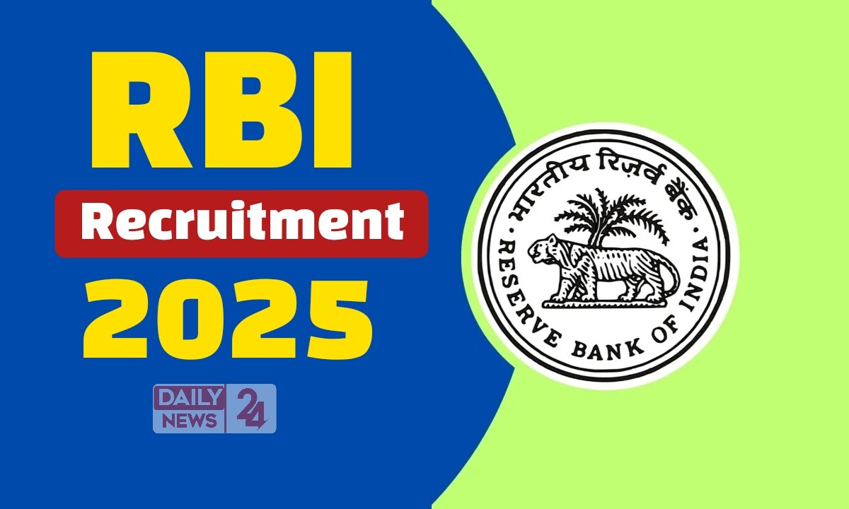 RBI Recruitment 2025