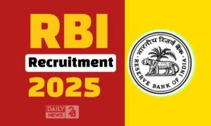 RBI Recruitment 2025: बैंकिंग क्षेत्र में करियर बनाने का बड़ा मौका, जानिए पदों की पूरी जानकारी