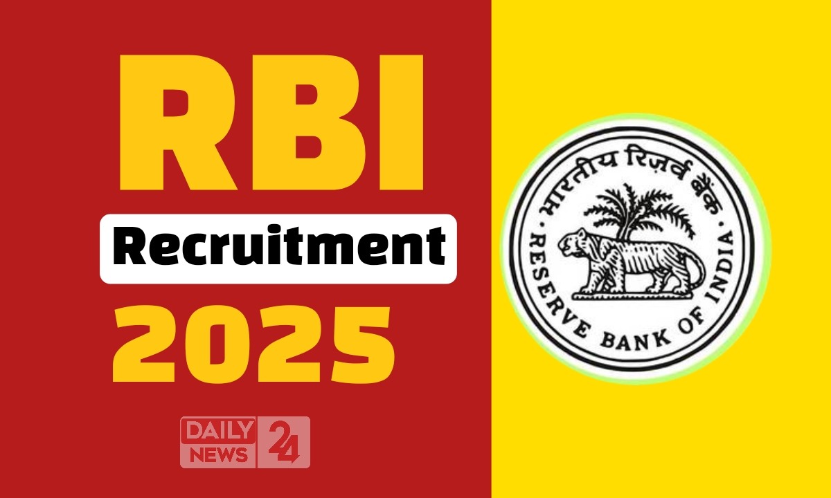 RBI Recruitment 2025