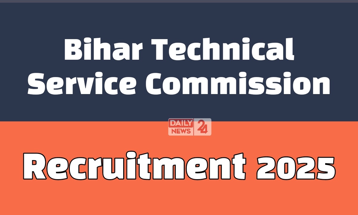 BTSC Recruitment 2025