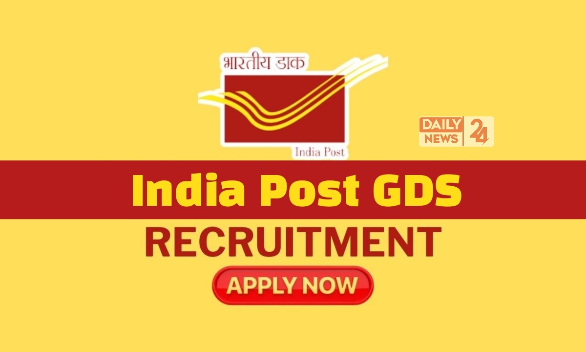 India Post GDS Recruitment 2025