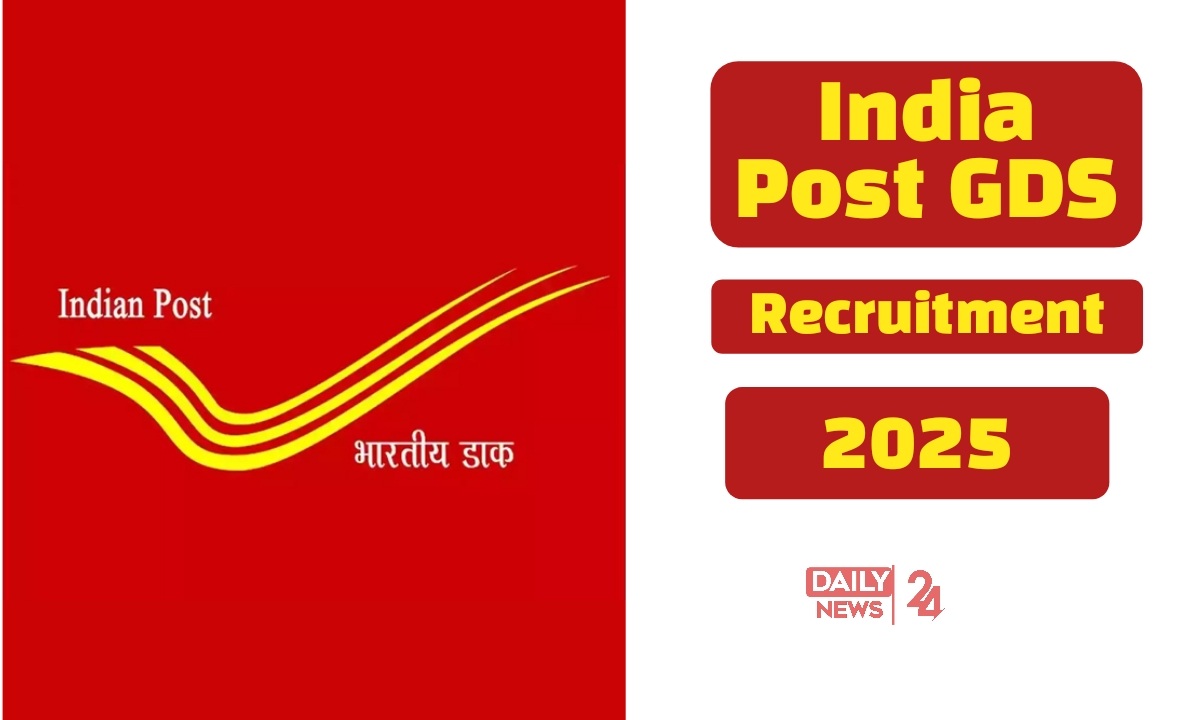 India Post GDS Recruitment 2025