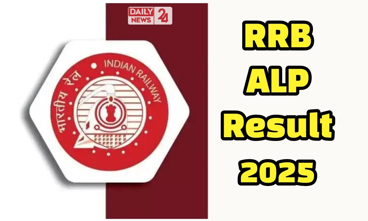 RRB ALP Result