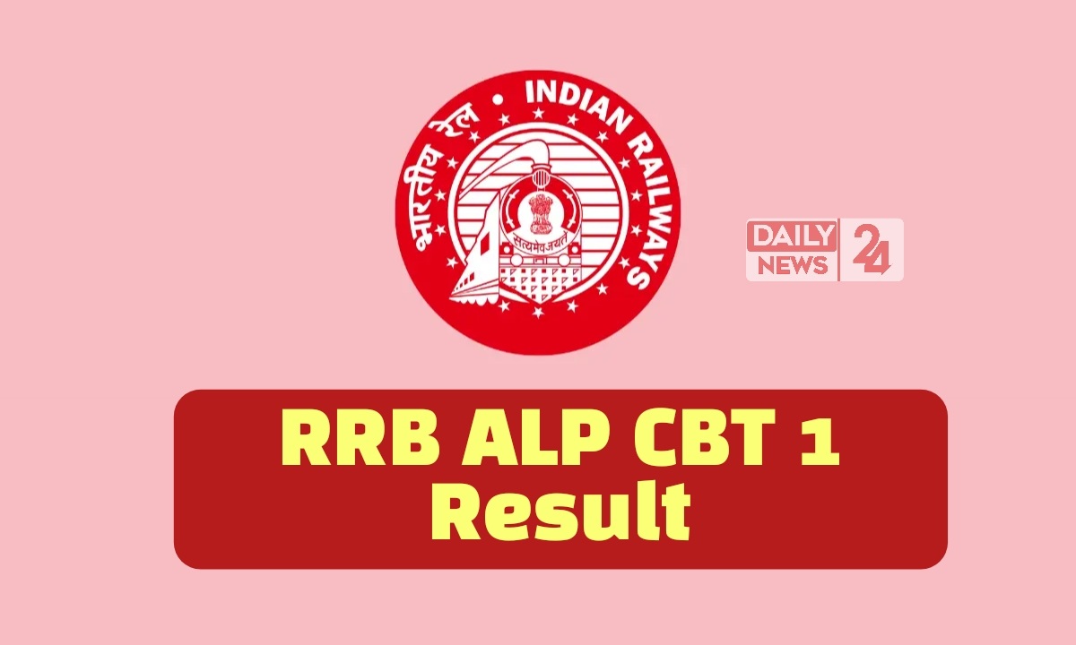 RRB ALP Result