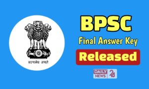 BPSC AE फाइनल आंसर-की जारी, इस डायरेक्ट लिंक से करें डाउनलोड