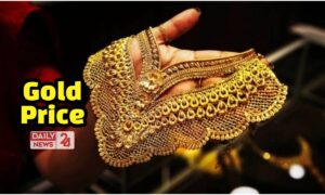 Gold Price Today: क्या आज सस्ता हुआ सोना? 22 और 24 कैरेट की कीमतों का पूरा अपडेट