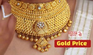 Gold Price Today: क्या आज सस्ता हुआ सोना या फिर आया उछाल? जानिए 22 और 24 कैरेट के रेट