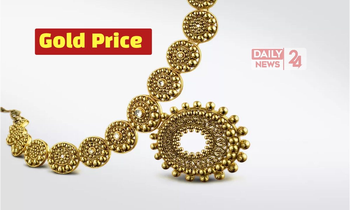 Gold Price Today