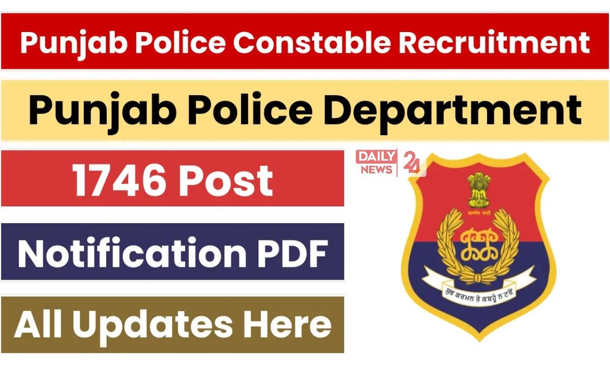 Punjab Police Recruitment