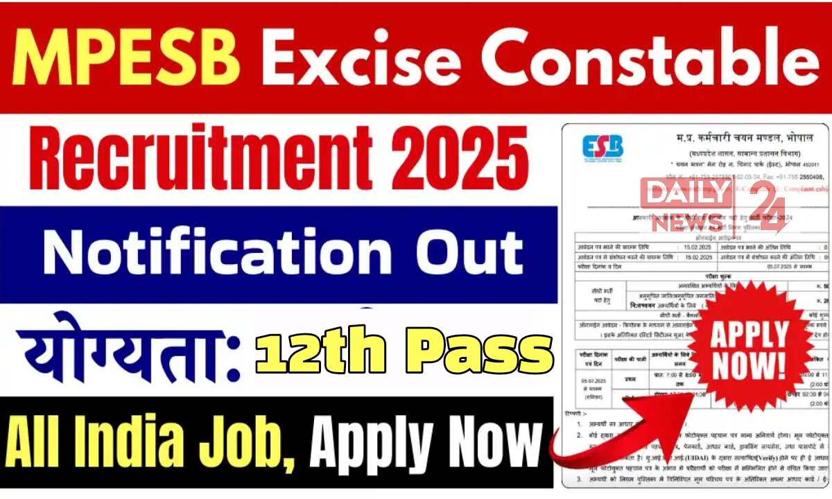 MBESB Excise Constable Recruitment