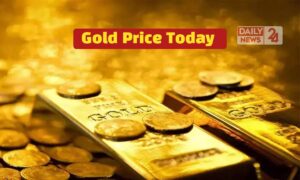 Gold Price Today: सोने की कीमतों में आया नया मोड़! देखिए 22 और 24 कैरेट सोने के ताजा भाव