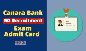 Canara Bank Recruitment