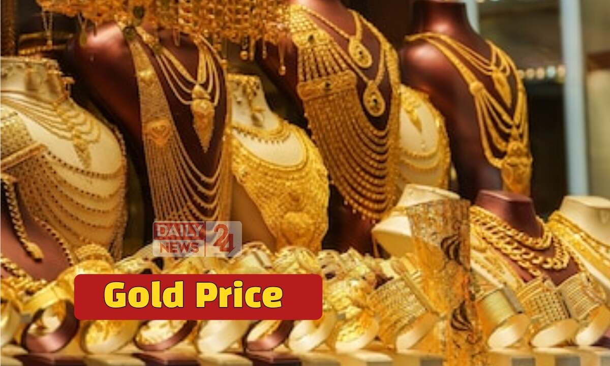 Gold Price Today