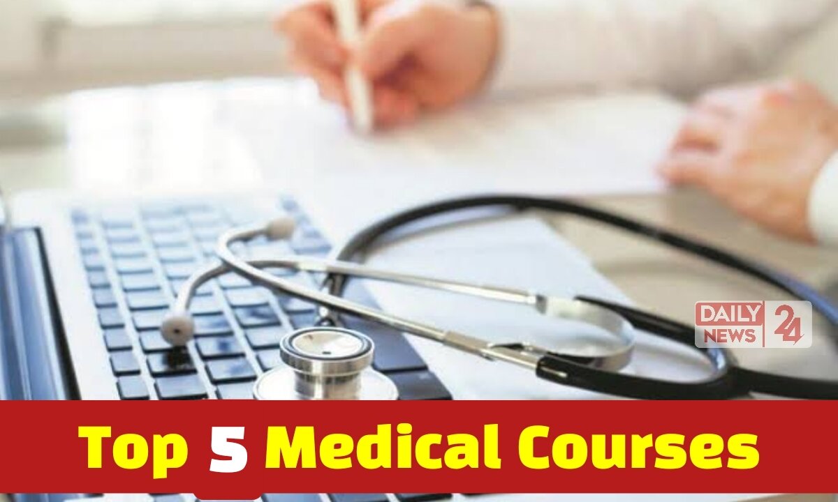 Top 7 Medical Courses