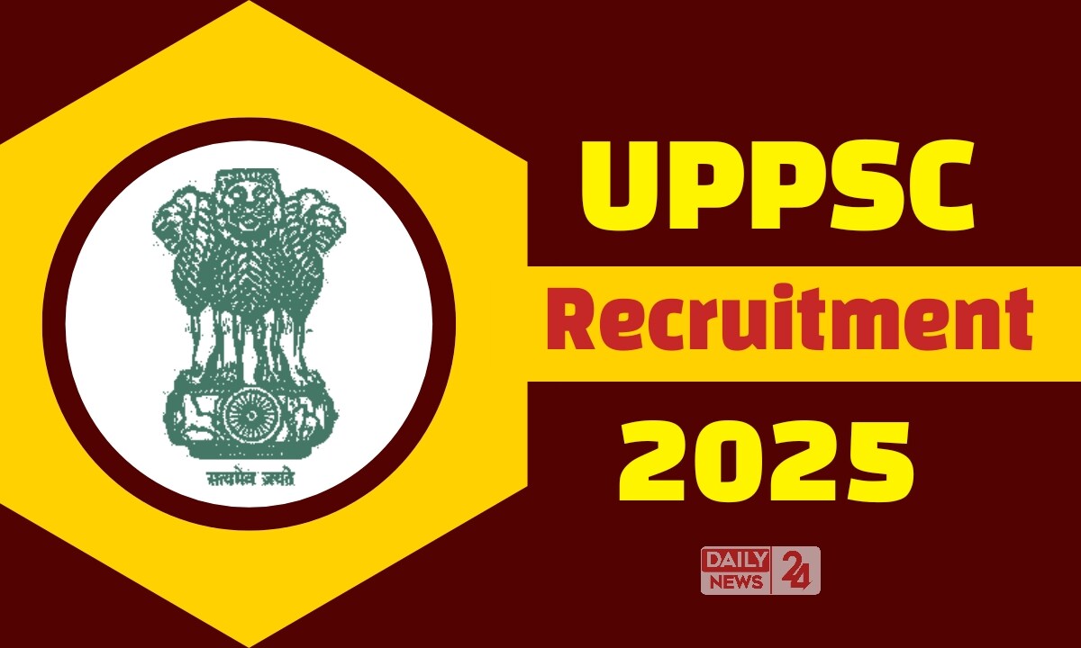 UPPSC Recruitment 2025