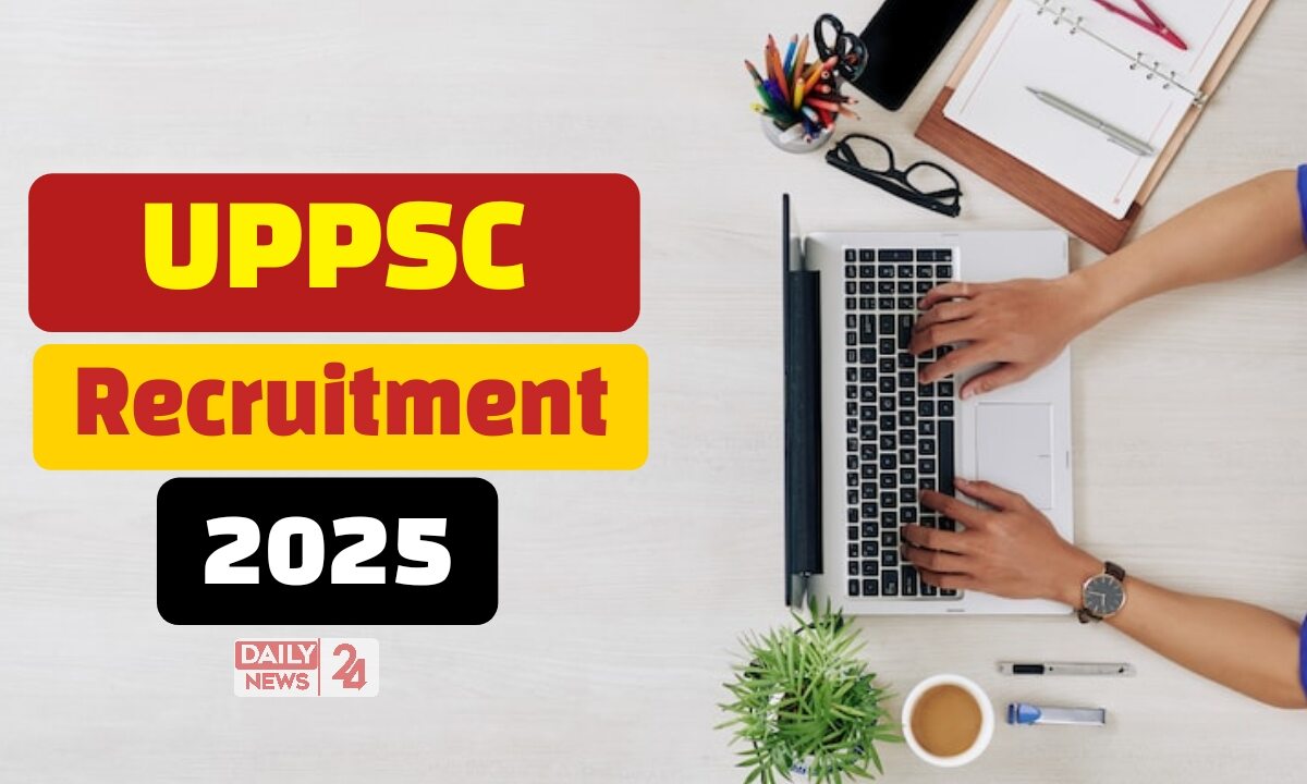 UPPSC Recruitment 2025