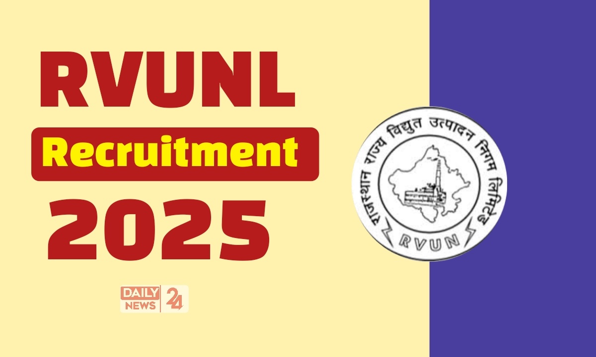 RVUNL Recruitment 2025