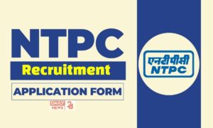 NTPC Recruitment 2025