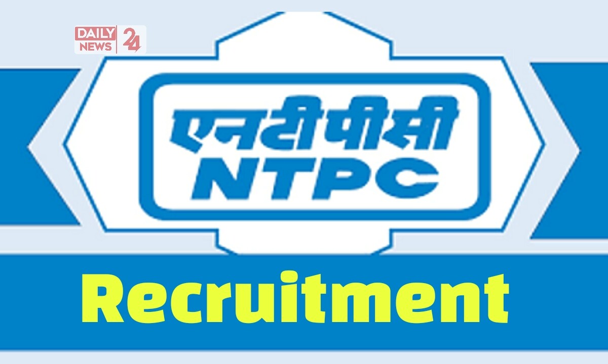 NTPC Recruitment 2025