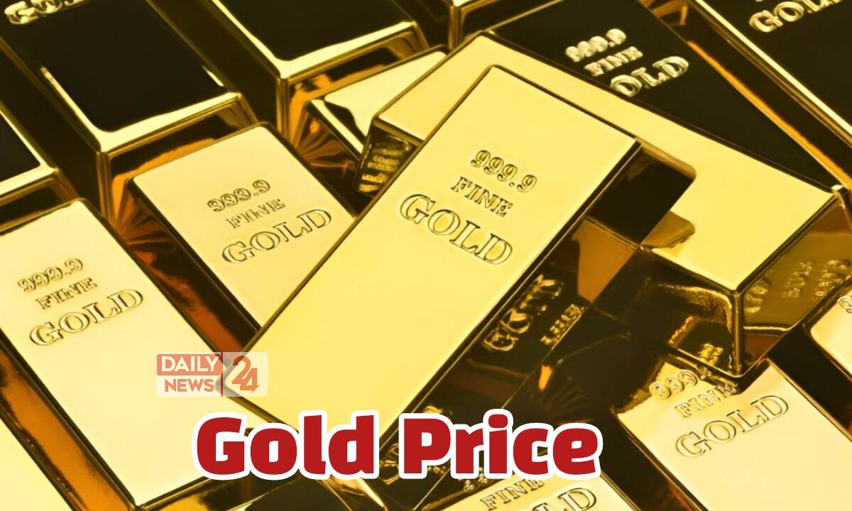 Gold Price Today