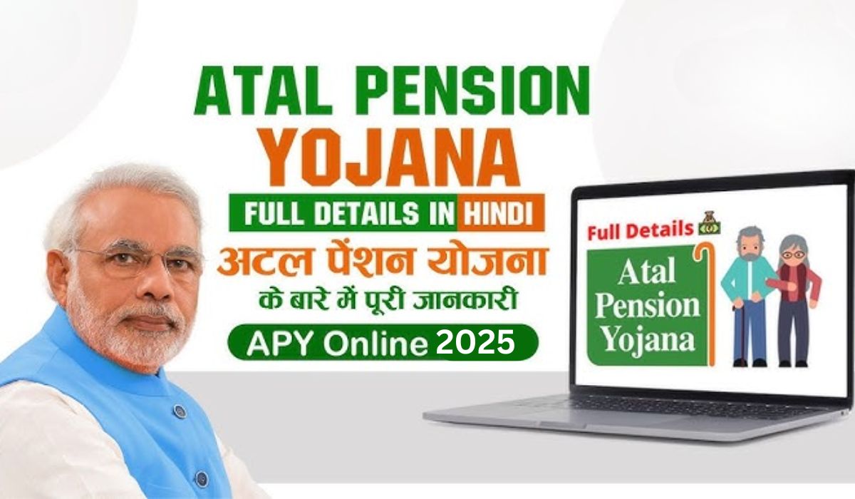 Atal Pension Yojana