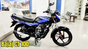 ऑफिस वालों का पहला चॉइस, Bajaj CT 100 परफेक्ट कांबिनेशन ऑफ इंजन और लुक