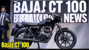 मार्केट मे आया Platina का बाप, शानदार माइलेज और धाकड़ इंजन के साथ लाए Bajaj CT 110