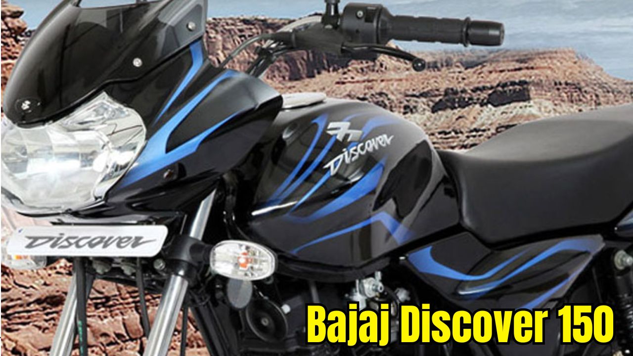 Bajaj Discover 150