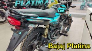 सबसे सस्ते कीमत में शानदार माइलेज के साथ Bajaj Platina बाइक ने सबको दिया टक्कर