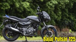 जबरदस्त लुक और दमदार फीचर्स के साथ सिर्फ इतनी क़ीमत पर मिलेगा Bajaj Pulsar 125