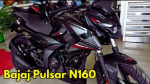 किफायती कीमत के साथ तगड़ा इंजन मे आया Bajaj Pulsar N160, जानिए डिटेल्स