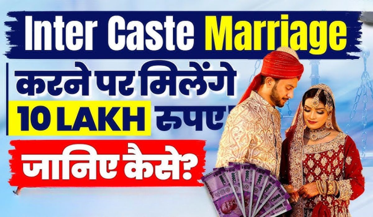 Inter Caste Marriage Scheme